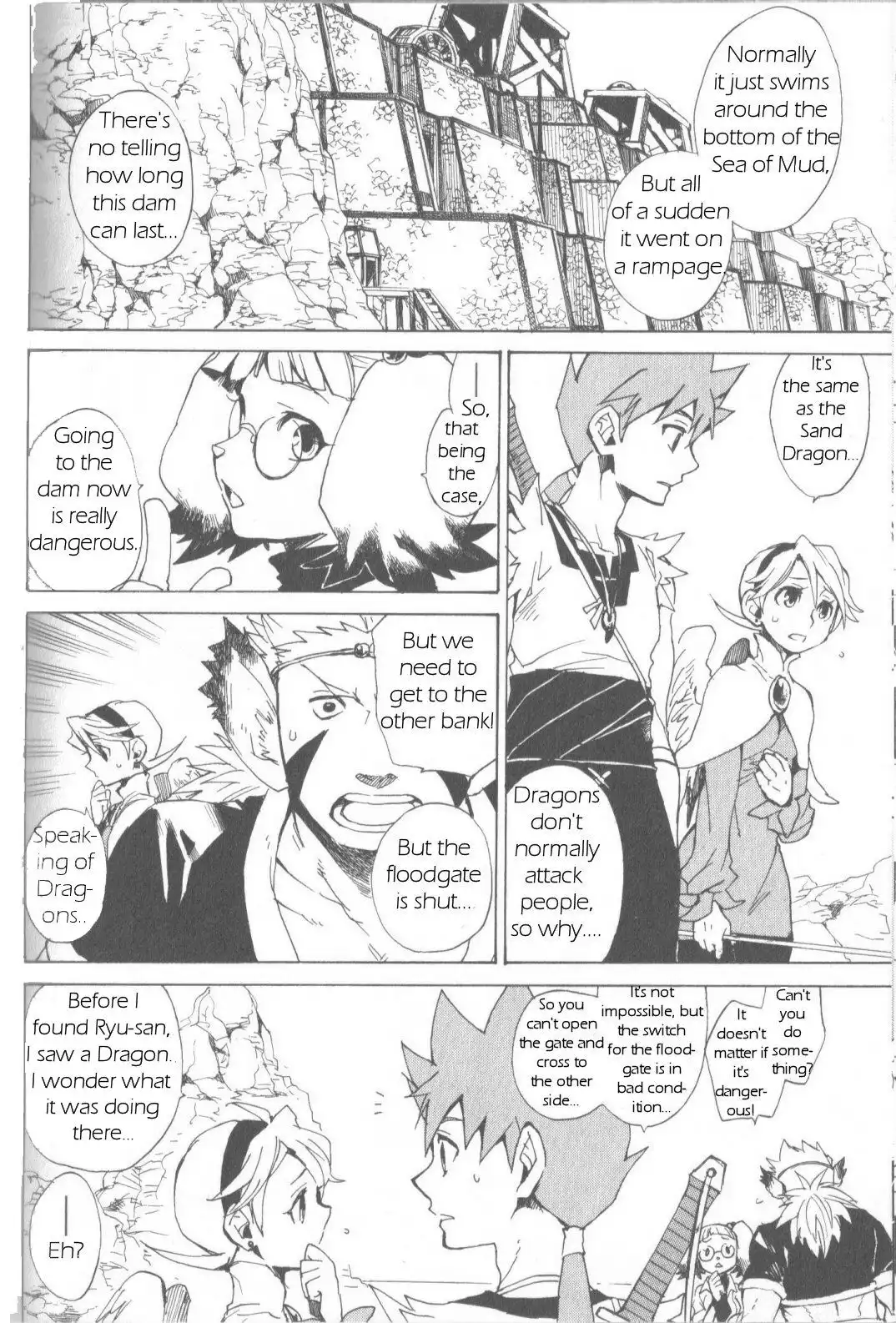 Utsurowazarumono - Breath Of Fire IV Chapter 4 8